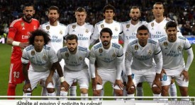 西甲第6轮焦点战：皇马VS巴萨，积分榜新格局浮现